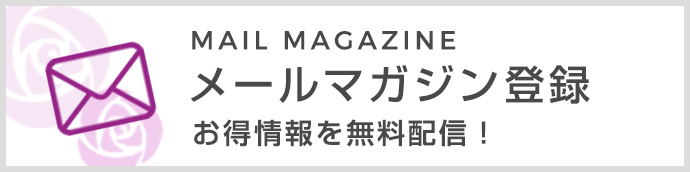 ᡼ޥϿ