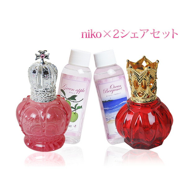 ランプベルジェ対応 アロマグッズ芳香器 シェアセット お得なアロマ