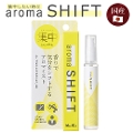 A}~Xg { w aroma SHIFT x A}Vtg Y 1{14ml A} tOX Xv[ VR W ׋  X|[c bNX C] VgXEbfB V`A a ~g G~ T_Ebh h  Mtg v[g yA2820z