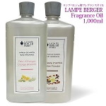 lamp berger1000ml